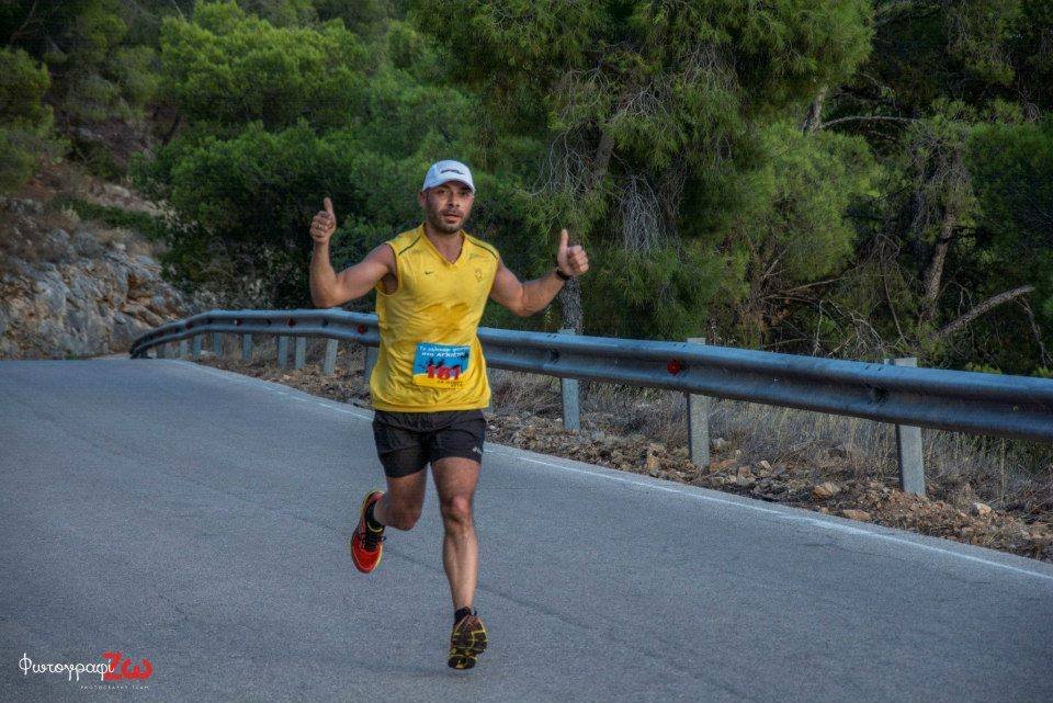 Νίκος Παπαδημητρίου